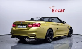 BMW M4 HARMON* KARDON* 360КАМЕРА* ХЕДЪП* CARBON* | Auto.bg — изображение 2 BMW M4 HARMON* KARDON* 360КАМЕРА* ХЕДЪП* CARBON* | Auto.bg — изображение 2