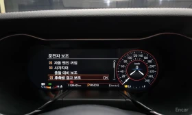 Ford Mustang 2.3 Eco Boost FACE* КОЖА* NAVI* ПОДГРЕВ* ОБДУХВАНЕ - 16400 € / 32075.61 лв. - 71761020 10 | Car24.bg Ford Mustang 2.3 Eco Boost FACE* КОЖА* NAVI* ПОДГРЕВ* ОБДУХВАНЕ - 16400 € / 32075.61 лв. - 71761020 10