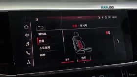 Audi A8 L* QUATTRO* 55TFSI* DISTRONIC* МАСАЖИ* ОБДУХ* 360* | Auto.bg — изображение 14 Audi A8 L* QUATTRO* 55TFSI* DISTRONIC* МАСАЖИ* ОБДУХ* 360* | Auto.bg — изображение 14