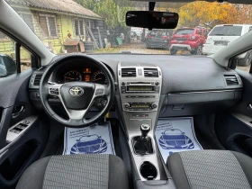 Toyota Avensis Реални км! Топ състояние! | Auto.bg — изображение 12 Toyota Avensis Реални км! Топ състояние! | Auto.bg — изображение 12