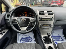 Toyota Avensis Реални км! Топ състояние! | Auto.bg — изображение 10 Toyota Avensis Реални км! Топ състояние! | Auto.bg — изображение 10
