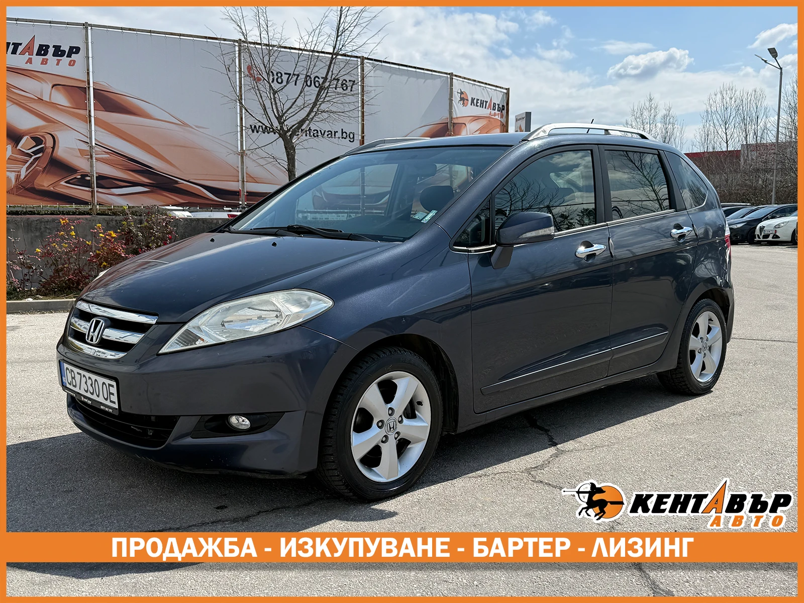 Honda Fr-v 2.2d 140 к.с. | Auto.bg — изображение 1 Honda Fr-v 2.2d 140 к.с. | Auto.bg — изображение 1