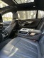 Обява за продажба на BMW 740 LD xDrive ~73 000 лв. - изображение 10