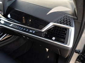 BMW X7 40d xDrive = M-Sport Pro = Гаранция - 88666 € - 73506630 11 | Car24.bg BMW X7 40d xDrive = M-Sport Pro = Гаранция - 88666 € - 73506630 11