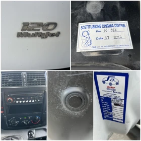 Fiat Scudo 2.0JTD 120кс 6 СКОРОСТИ КЛИМАТИК - 8700 лв. / 4448.24 € - 79033531 11 | Car24.bg Fiat Scudo 2.0JTD 120кс 6 СКОРОСТИ КЛИМАТИК - 8700 лв. / 4448.24 € - 79033531 11