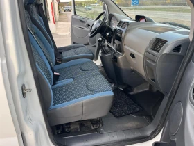 Fiat Scudo 2.0JTD 120кс 6 СКОРОСТИ КЛИМАТИК - 8700 лв. / 4448.24 € - 79033531 9 | Car24.bg Fiat Scudo 2.0JTD 120кс 6 СКОРОСТИ КЛИМАТИК - 8700 лв. / 4448.24 € - 79033531 9