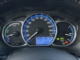 Toyota Yaris 1.5 Hybrid E6B - 15950 лв. / 8155.11 € - 75259889 16 | Car24.bg Toyota Yaris 1.5 Hybrid E6B - 15950 лв. / 8155.11 € - 75259889 16