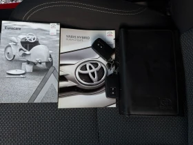 Toyota Yaris 1.5 Hybrid E6B - 15950 лв. / 8155.11 € - 75259889 15 | Car24.bg Toyota Yaris 1.5 Hybrid E6B - 15950 лв. / 8155.11 € - 75259889 15