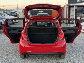 Toyota Yaris 1.5 Hybrid E6B - 15950 лв. / 8155.11 € - 75259889 10 | Car24.bg Toyota Yaris 1.5 Hybrid E6B - 15950 лв. / 8155.11 € - 75259889 10