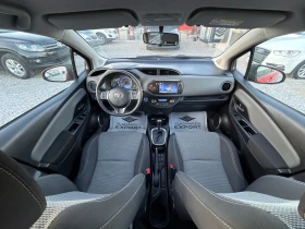 Toyota Yaris 1.5 Hybrid E6B - 15950 лв. / 8155.11 € - 75259889 9 | Car24.bg Toyota Yaris 1.5 Hybrid E6B - 15950 лв. / 8155.11 € - 75259889 9