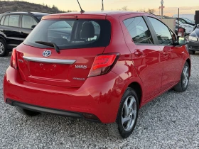 Toyota Yaris 1.5 Hybrid E6B - 15950 лв. / 8155.11 € - 75259889 3 | Car24.bg Toyota Yaris 1.5 Hybrid E6B - 15950 лв. / 8155.11 € - 75259889 3
