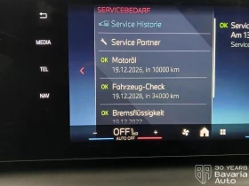 BMW 235 M235 xDrive Gran Coupe Sportautomatic - 51200 € / 100138.50 лв. - 63571883 11 | Car24.bg BMW 235 M235 xDrive Gran Coupe Sportautomatic - 51200 € / 100138.50 лв. - 63571883 11