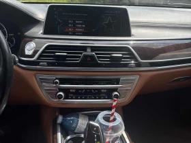 BMW 750 LONG * МАСАЖИ* ОБДУХВАНЕ* 360 КАМЕРА* ПАНОРАМА* | Auto.bg — изображение 9 BMW 750 LONG * МАСАЖИ* ОБДУХВАНЕ* 360 КАМЕРА* ПАНОРАМА* | Auto.bg — изображение 9