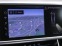 Обява за продажба на Audi S7 TDI/ QUATTRO/ MATRIX/ PANO/ B&O/ S-SEATS/ 20/      ~ 142 776 лв. - изображение 6