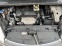 Обява за продажба на Citroen C4  Citroen C4 Grand Picasso 1.6VTi, НА ЧАСТИ! ~11 лв. - изображение 2