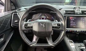 DS DS 7 Crossback - 36900 лв. / 18866.67 € - 94793231 13 | Car24.bg DS DS 7 Crossback - 36900 лв. / 18866.67 € - 94793231 13