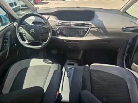 Citroen Grand C4 Picasso 1.6HDI - 12500 лв. / 6391.15 € - 92324915 13 | Car24.bg Citroen Grand C4 Picasso 1.6HDI - 12500 лв. / 6391.15 € - 92324915 13