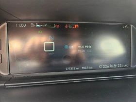 Citroen Grand C4 Picasso 1.6HDI - 12500 лв. / 6391.15 € - 92324915 15 | Car24.bg Citroen Grand C4 Picasso 1.6HDI - 12500 лв. / 6391.15 € - 92324915 15