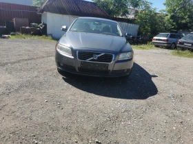 Volvo S80 2.4D5 205hp | Auto.bg — изображение 3 Volvo S80 2.4D5 205hp | Auto.bg — изображение 3