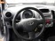 Обява за продажба на Toyota Aygo 1.0 ~11 лв. - изображение 2