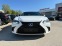 Обява за продажба на Lexus LS ES 300h 2.5h F-Sport 218k.с Гаранция ~77 777 лв. - изображение 1