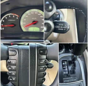 SsangYong Rexton SangYong Rexton 2.7CDI 186ps MERCEDES | Auto.bg — изображение 3 SsangYong Rexton SangYong Rexton 2.7CDI 186ps MERCEDES | Auto.bg — изображение 3