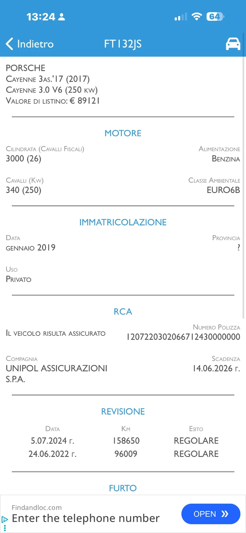 Porsche Cayenne ОЧАКВАН ВНОС - изображение 5 | Auto.bg Porsche Cayenne ОЧАКВАН ВНОС - изображение 5