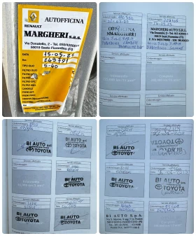 Toyota Corolla 1.4i-VVT 97HP EURO4 - 4990 лв. / 2551.35 € - 69417796 17 | Car24.bg Toyota Corolla 1.4i-VVT 97HP EURO4 - 4990 лв. / 2551.35 € - 69417796 17