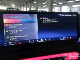 BMW i5 40 eDrive Touring M sport Paket - 131200 лв. / 67081.49 € - 42462351 9 | Car24.bg BMW i5 40 eDrive Touring M sport Paket - 131200 лв. / 67081.49 € - 42462351 9