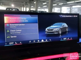 BMW i5 40 eDrive Touring M sport Paket - 131200 лв. / 67081.49 € - 42462351 8 | Car24.bg BMW i5 40 eDrive Touring M sport Paket - 131200 лв. / 67081.49 € - 42462351 8