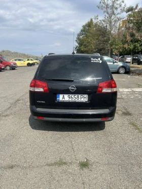 Opel Vectra 1.8 16V ГАЗ - 3800 € - 96942532 8 | Car24.bg Opel Vectra 1.8 16V ГАЗ - 3800 € - 96942532 8