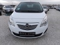 Opel Meriva 1.4 Внос от Италия113000km - [3] 