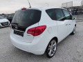 Opel Meriva 1.4 Внос от Италия113000km - [11] 