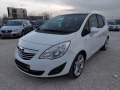 Opel Meriva 1.4 Внос от Италия113000km - [2] 