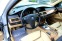 Обява за продажба на BMW 525 3.0D СОБСТВЕН ЛИЗИНГ ~18 500 лв. - изображение 10