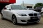 Обява за продажба на BMW 525 3.0D СОБСТВЕН ЛИЗИНГ ~18 500 лв. - изображение 1