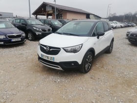 Opel Crossland X 1.2 бензин  - [1] 