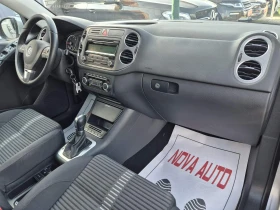 VW Tiguan 2.0D-140кс-4×4-DSG-220.000км - 7300 € / 14277.56 лв. - 27598155 10 | Car24.bg VW Tiguan 2.0D-140кс-4×4-DSG-220.000км - 7300 € / 14277.56 лв. - 27598155 10