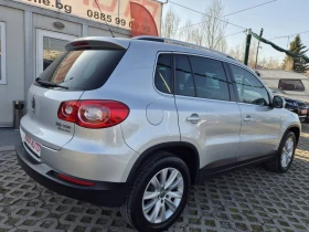VW Tiguan 2.0D-140кс-4×4-DSG-220.000км - 7300 € / 14277.56 лв. - 27598155 4 | Car24.bg VW Tiguan 2.0D-140кс-4×4-DSG-220.000км - 7300 € / 14277.56 лв. - 27598155 4