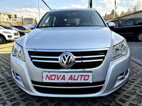 VW Tiguan 2.0D-140кс-4×4-DSG-220.000км - 7300 € / 14277.56 лв. - 27598155 6 | Car24.bg VW Tiguan 2.0D-140кс-4×4-DSG-220.000км - 7300 € / 14277.56 лв. - 27598155 6