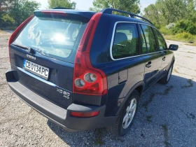 Volvo Xc90 - 2950 € / 5769.70 лв. - 22713016 4 | Car24.bg Volvo Xc90 - 2950 € / 5769.70 лв. - 22713016 4