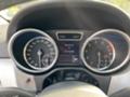 Mercedes-Benz ML 350 V6  4Matic, Задна камера, Навигация - [11] 