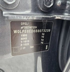 Opel Astra 134.000км Евро5 1.6i 115kc - 8800 лв. / 4499.37 € - 58309398 17 | Car24.bg Opel Astra 134.000км Евро5 1.6i 115kc - 8800 лв. / 4499.37 € - 58309398 17