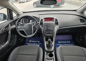 Opel Astra 134.000км Евро5 1.6i 115kc - 8800 лв. / 4499.37 € - 58309398 10 | Car24.bg Opel Astra 134.000км Евро5 1.6i 115kc - 8800 лв. / 4499.37 € - 58309398 10