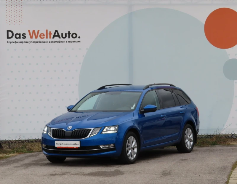 Skoda Octavia Style 1.5 TSI 150KS MT6 - 36600 лв. / 18713.28 € - 27829235 1 | Car24.bg Skoda Octavia Style 1.5 TSI 150KS MT6 - 36600 лв. / 18713.28 € - 27829235 1