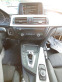 Обява за продажба на BMW 320 Ф30 ~3 333 лв. - изображение 5