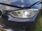 Обява за продажба на BMW 320 Ф30 ~3 333 лв. - изображение 6