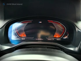 BMW X4 xDrive30i AWD * BROOKLYN GREY * M Sport * PANO | Auto.bg — изображение 12 BMW X4 xDrive30i AWD * BROOKLYN GREY * M Sport * PANO | Auto.bg — изображение 12