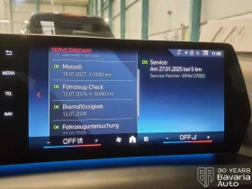 BMW 135 M135i xDrive Steptronic - 84800 лв. / 43357.55 € - 30580184 10 | Car24.bg BMW 135 M135i xDrive Steptronic - 84800 лв. / 43357.55 € - 30580184 10