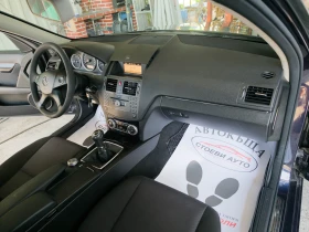 Mercedes-Benz C 200 2.2* 136кс* | Auto.bg — изображение 12 Mercedes-Benz C 200 2.2* 136кс* | Auto.bg — изображение 12